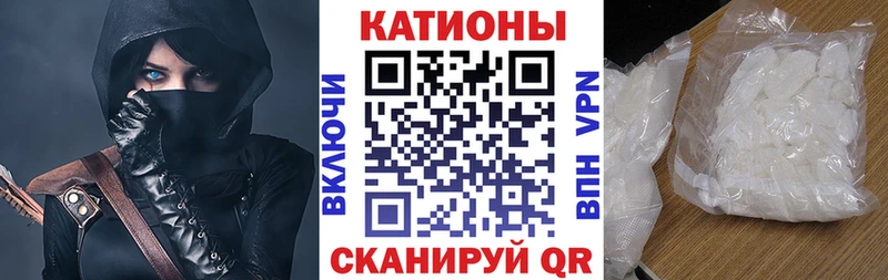 Где купить наркоту Вельск Псилоцибиновые грибы  МЕТАДОН  А ПВП  Меф мяу мяу  ГАШ  Кокаин 