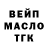 Кетамин VHQ Nelli Russo