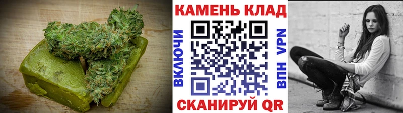 это официальный сайт  Вельск  Cannafood марихуана 