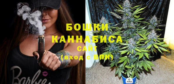 экстази Беломорск