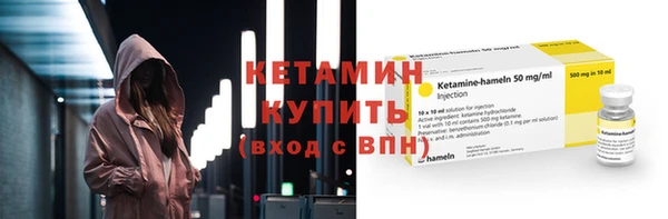 дмт Сосновка