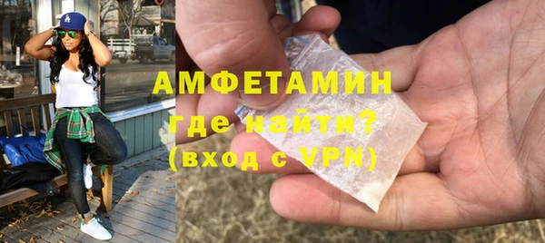дмт Богданович