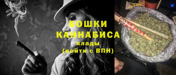 мефедрон Белоозёрский