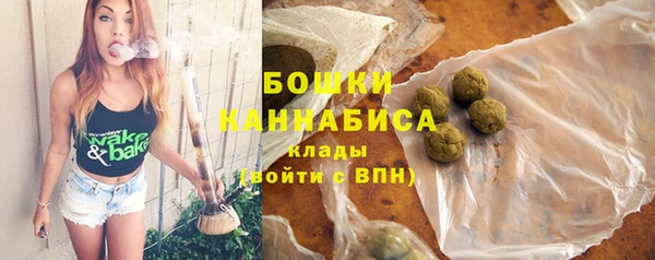 мефедрон Белоозёрский