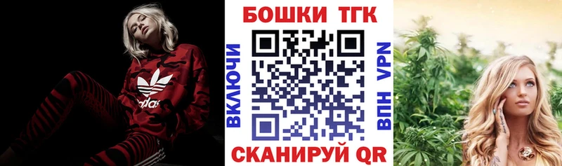 Каннабис индика даркнет сайт Вельск
